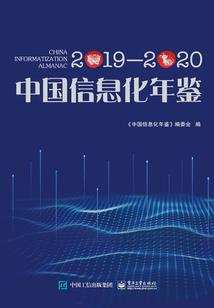 我把幸福给了谁
