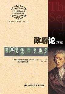 古城凡恋