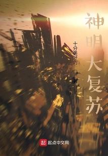 梦似幻境