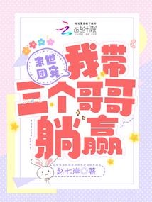 仁者侠义
