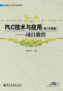 随缘剑