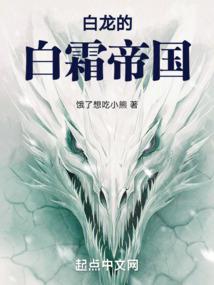 青柠味恋爱