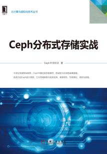 穿越之逼我谋权当女帝
