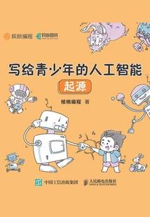 组团快穿：剧情拯救中