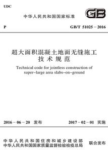 秦甲