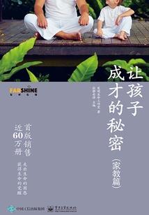 感谢年少遇见你