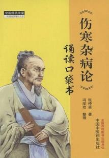 异境边缘