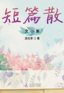 武魂天经