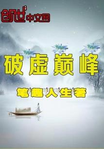 我想将你我余生写成书