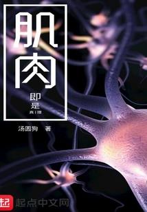 欠你一世情下辈子还