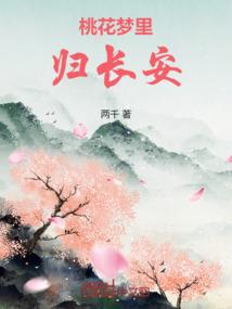 者言