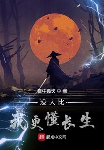 我和沈悠宜的生活二三事