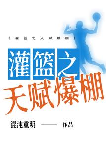 追寻你的光芒