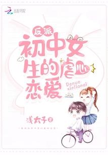 这个系统不要脸