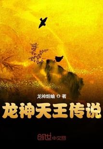 极品杀手纵横都市
