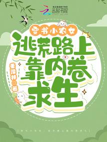 zlyc在来一次