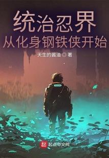 穹天剑神