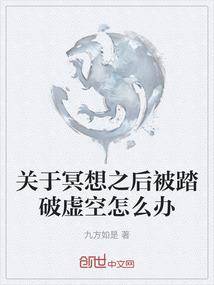 南宋皇城使