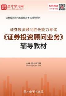 异界无尽吞噬