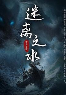 最强鬼剑士