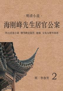 如果可以，愿你永不长大