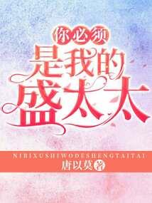生存日纪