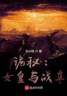 情景之下
