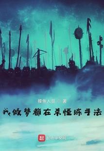 乾元记