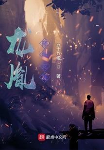 听说天使在人间