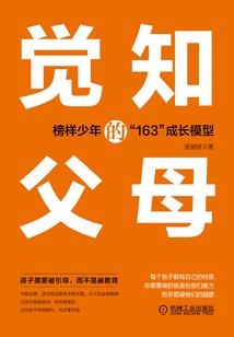 不务正业的卡牌大师