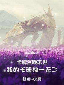 剑修之道