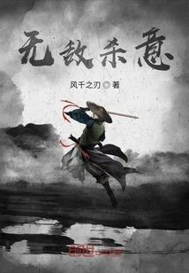 守护甜心之甜祭若曦