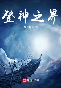 冥魅