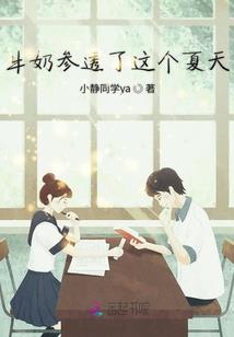 八奇技在斗罗