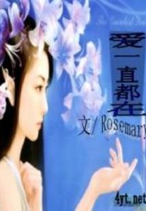 送给糖果屋的鸽子小姐
