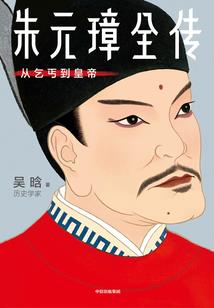 难遇梦
