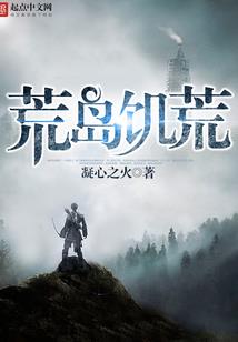 好久不见你好吗