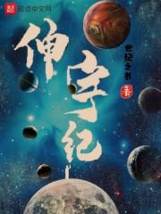 因为是你所以特别