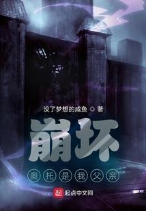 星月谱
