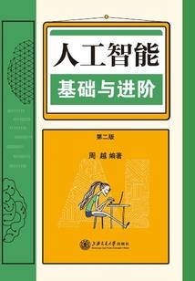 TFboys之你知道我在爱你吗