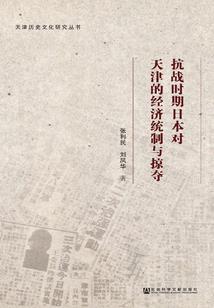 擎天剑