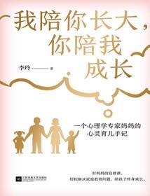 九天罗盘
