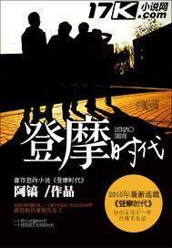 窗户窗户
