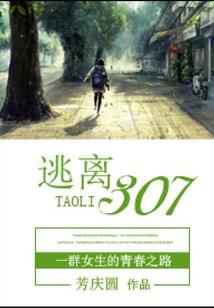 我做灵异侦探助手那些年