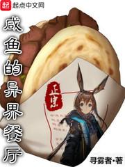 我所了解的奇门遁甲