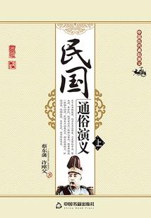金刚神座