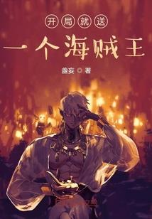 想象之构造