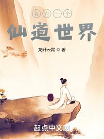 世间最毒的仇恨，是有缘却无分