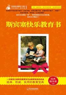 若影随心