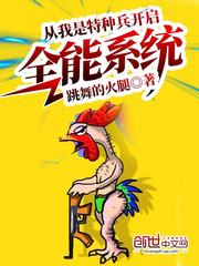 身处星光回首却暗淡